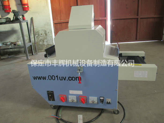 臺(tái)式uv光固機(jī)給我一個(gè)支點(diǎn)！我便還你前途光明！