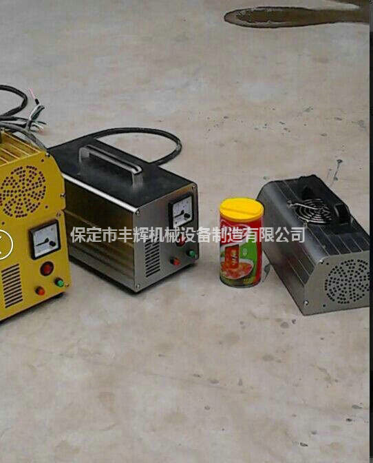 手提式uv機特點采用模塊型設(shè)計非一般的感覺！