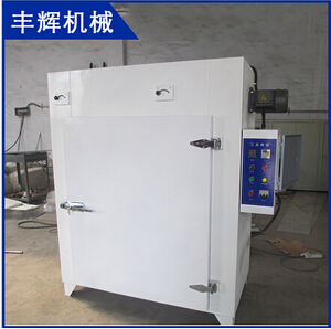 【工業(yè)烘箱】款式大分類(lèi)！