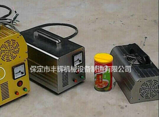 手提式uv固化機擁有紫光！一生灼耀！