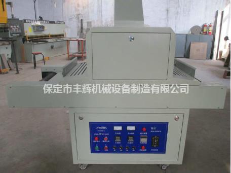 uv光固機“我適合你嗎？”