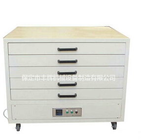 網(wǎng)版烘干箱靈活輕巧，密封性好