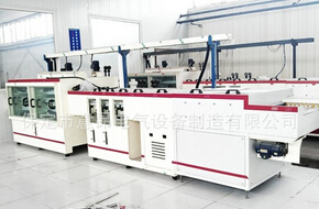 顯影機(jī)你會用嗎?