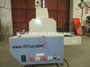 桌面uv機燈管的開關(guān)順序相關(guān)知識你了解多少？