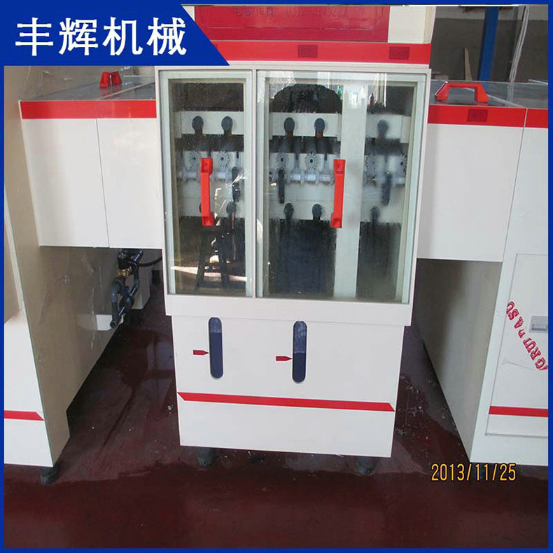 什么是蝕刻機？